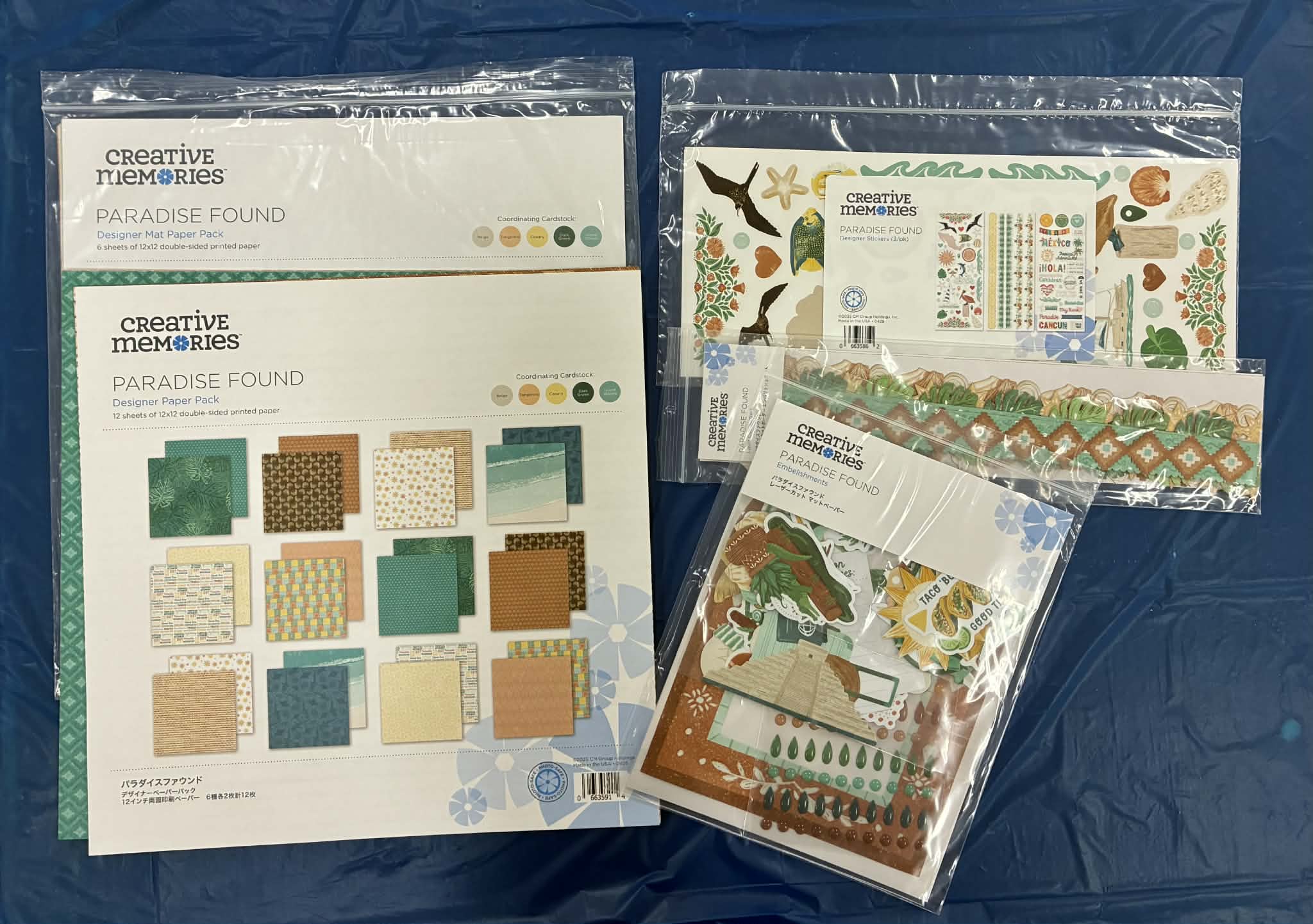 Paradise Found Bundle